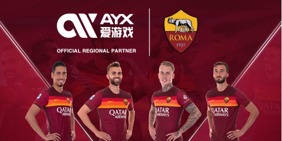 并在中国C